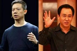 (8分钟科普下)珠海市工厂咨询服务电话_哔哩哔哩-2